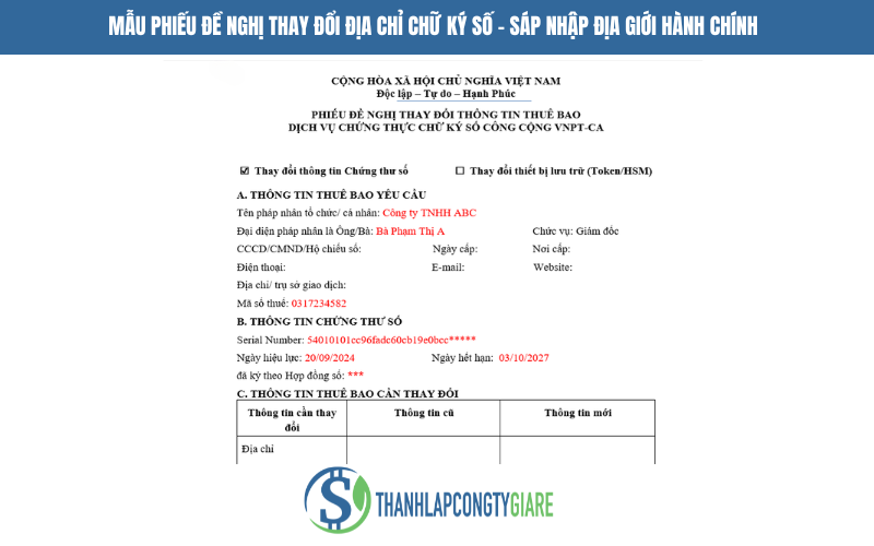 Mẫu phiếu đề nghị thay đổi địa chỉ chữ ký số Sáp nhập địa giới hành chính