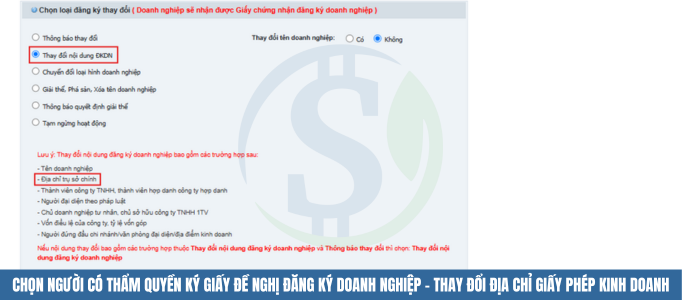 Chọn người có thẩm quyền ký Giấy đề nghị đăng ký doanh nghiệp - Thay đổi địa chỉ giấy phép kinh doanh