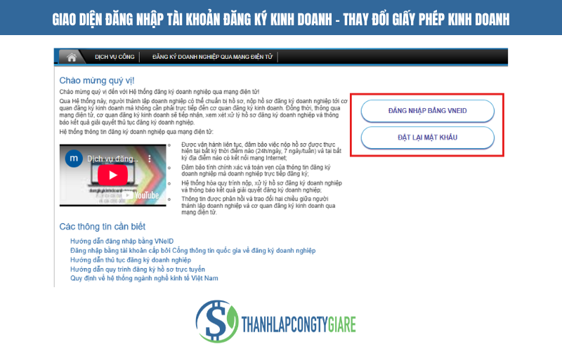Giao diện đăng nhập tài khoản đăng ký kinh doanh - Dịch vụ thay đổi giấy phép kinh doanh