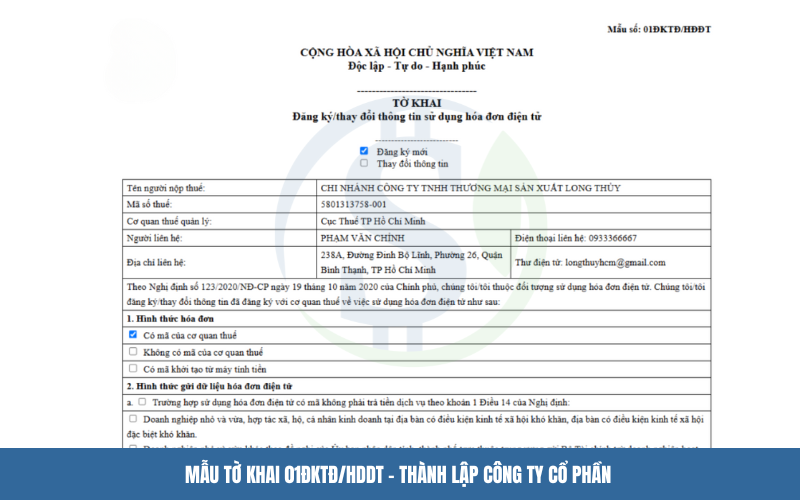 Mẫu tờ khai 01ĐKTĐ/HDDT - Thành lập công ty cổ phần