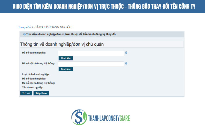 Giao diện tìm kiếm doanh nghiệp/đơn vị trực thuộc - thông báo thay đổi tên công ty