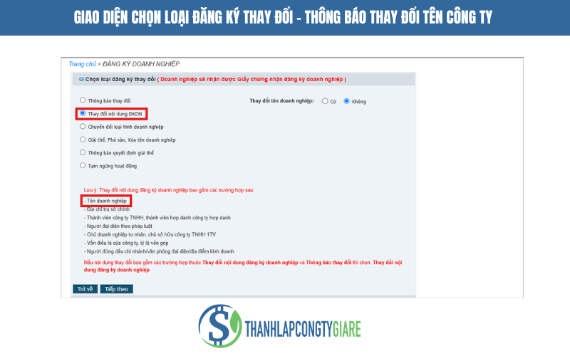 Giao diện chọn loại đăng ký thay đổi - thông báo thay đổi tên công ty