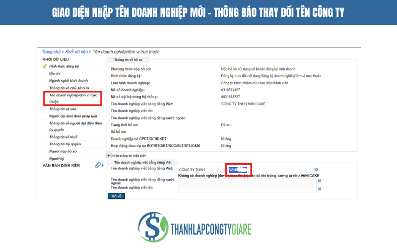 Giao diện nhập tên doanh nghiệp mới - thông báo thay đổi tên công ty