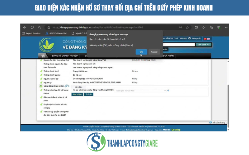 Giao diện xác nhận hồ sơ thay đổi địa chỉ trên giấy phép kinh doanh