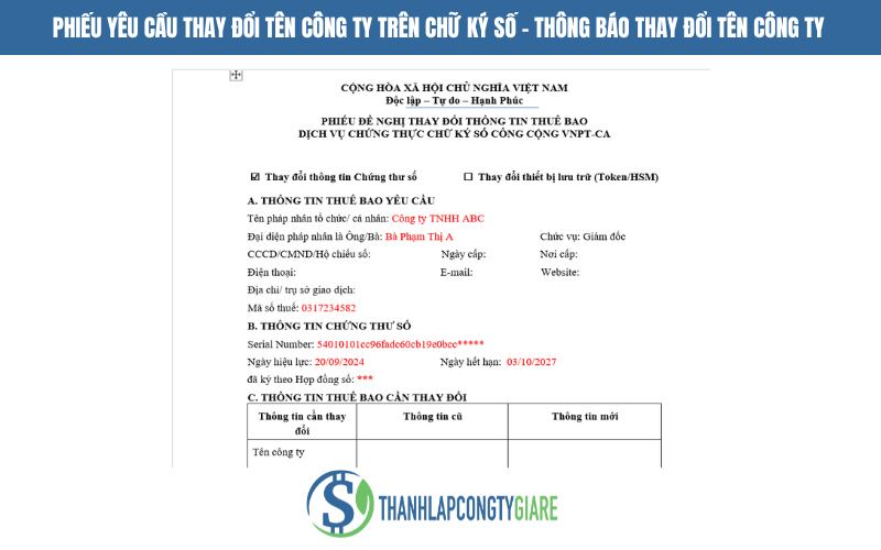 Phiếu yêu cầu thay đổi tên công ty trên chữ ký số - thông báo thay đổi tên công ty