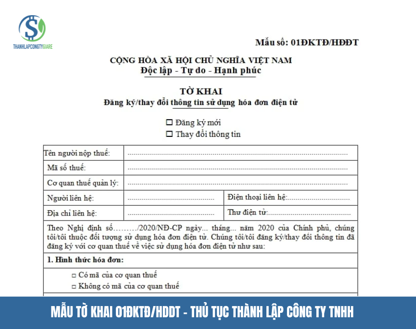 Mẫu tờ khai đăng ký sử dụng hoá đơn điện tử khi đăng ký mới công ty thương mại dịch vụ