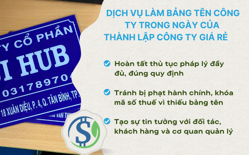 Dịch vụ làm bảng tên công ty trong ngày của thành lập công ty giá rẻ