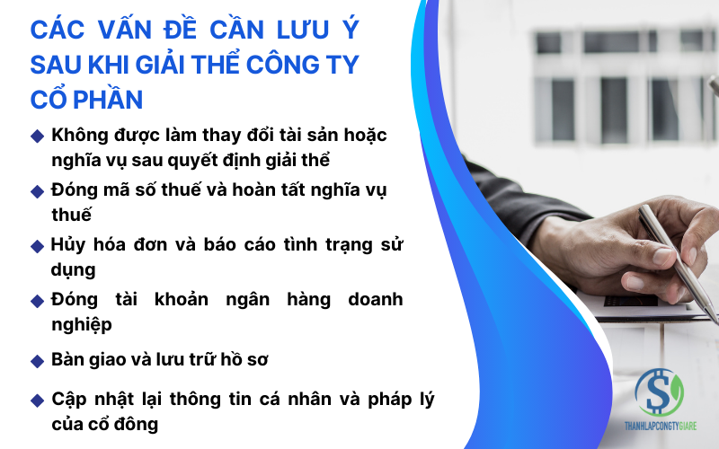 Các vấn đề cần lưu ý sau khi giải thể công ty cổ phần