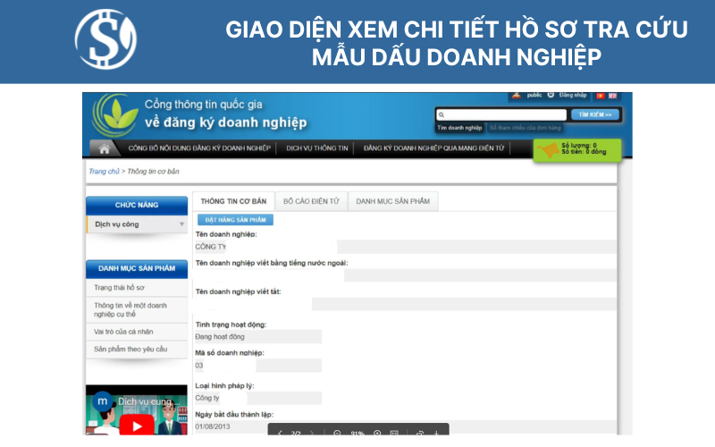 Giao diện xem chi tiết hồ sơ tra cứu mẫu dấu doanh nghiệp