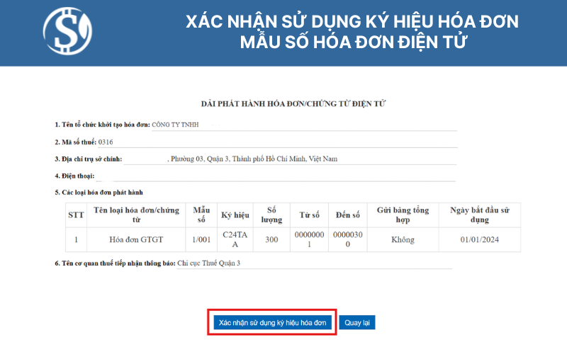 Xác nhận sử dụng ký hiệu hóa đơn - mẫu số hóa đơn điện tử