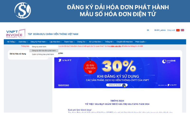 Đăng ký dải hóa đơn phát hành - mẫu số hóa đơn điện tử