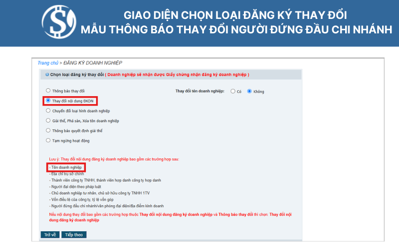 Giao diện chọn loại đăng ký thay đổi - Mẫu thông báo thay đổi người đứng đầu chi nhánh