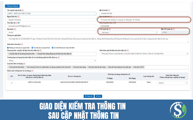 giao_dien_kiem_tra_thong_tin_sau_cap_nhat_thong_tin