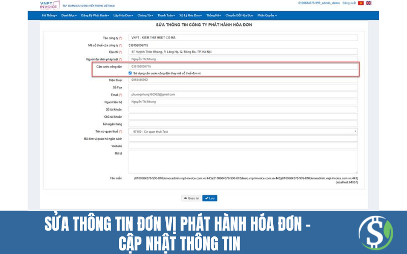 sua_thong_tin_don_vi_phat_hanh_hoa_don_-_cap_nhat_thong_tin