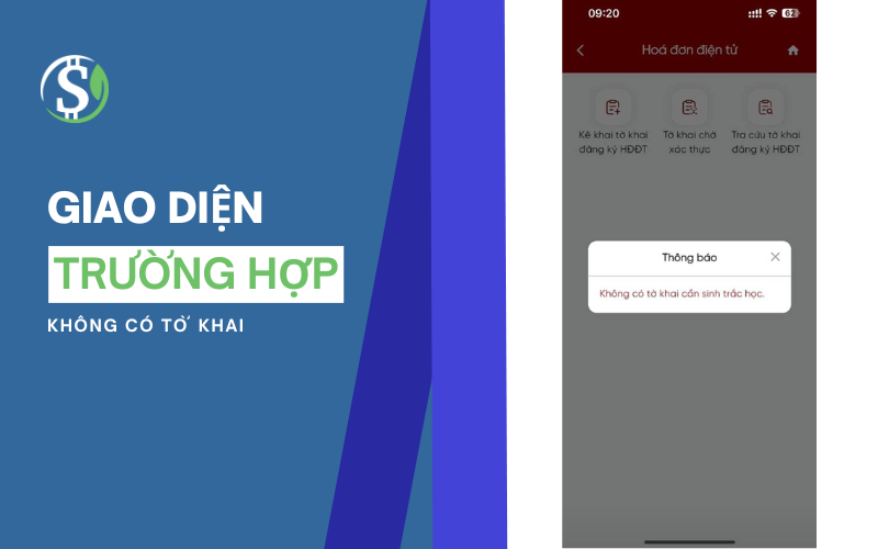 giao_dien_truong_hop_khong_co_to_khai