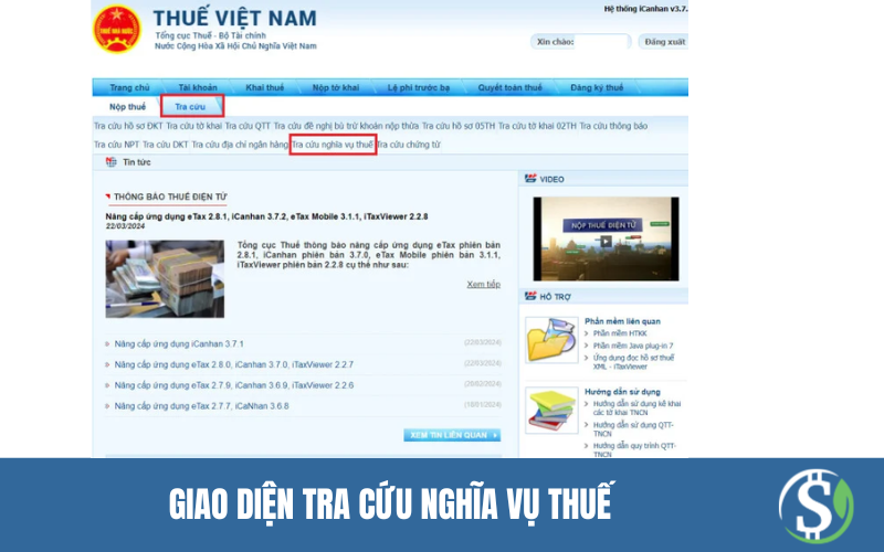 Giao_dien_Tra_cuu_nghia_vu_thue