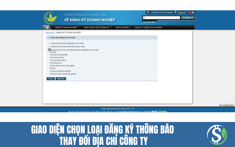 giao_dien_tim_kiem_thong_tin_doanh_nghiep_de_nop_thong_bao_thay_doi_dia_chi_cong_ty