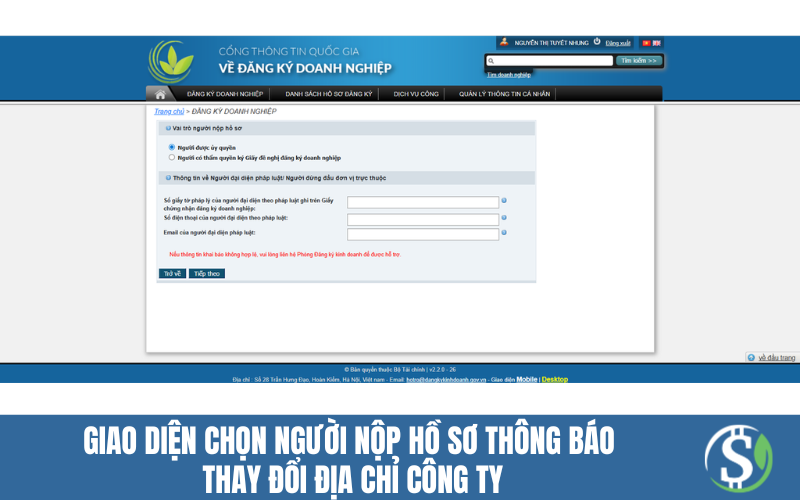 giao_dien_chon_loai_dang_ky_thong_bao_thay_doi_dia_chi_cong_ty1