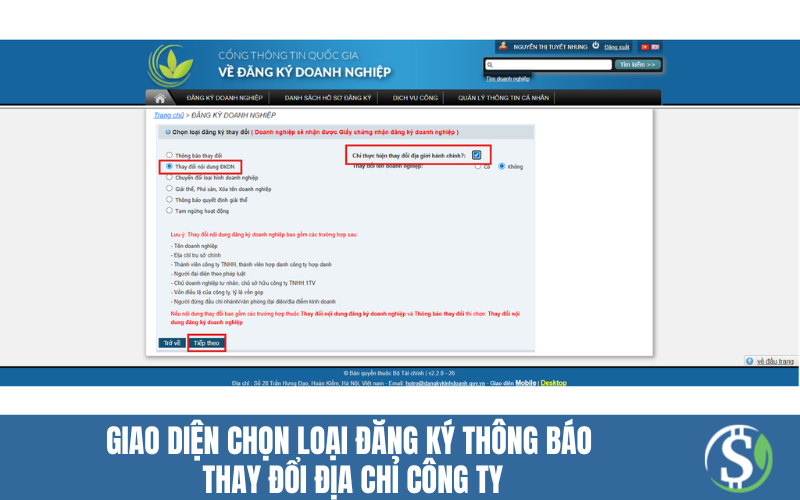 giao_dien_chon_loai_dang_ky_thong_bao_thay_doi_dia_chi_cong_ty2