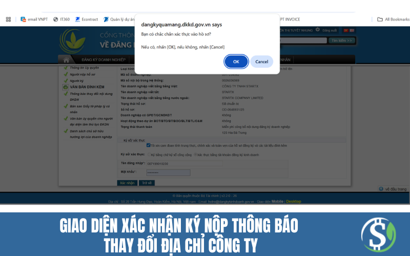 giao_dien_xac_nhan_ky_nop_thong_bao_thay_doi_dia_chi_cong_ty