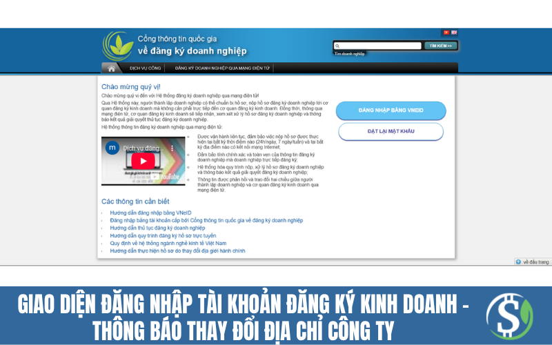 giao_dien_chon_phuong_thuc_nop_ho_so_thong_bao_thay_doi_dia_chi_cong_ty